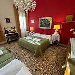 Tre Archi Princessclass Venise