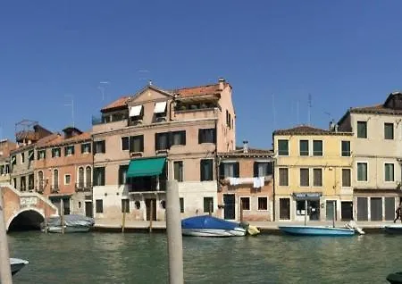 Tre Archi
