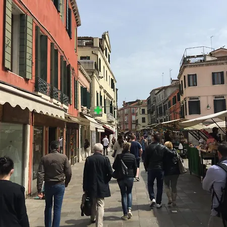 Tre Archi * Venice